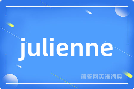 julienne