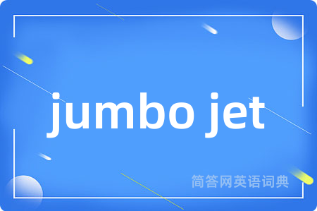 jumbo jet