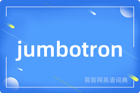jumbotron