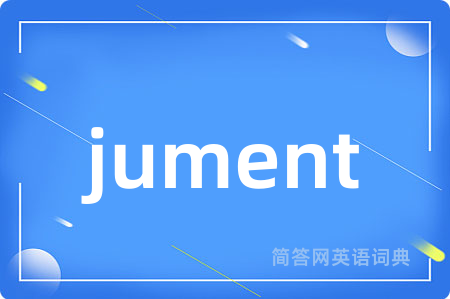 jument