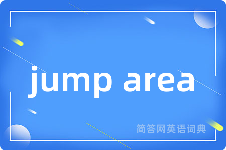 jump area