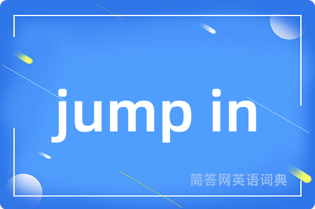 jump in