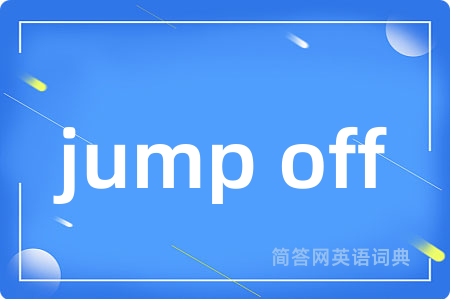 jump off