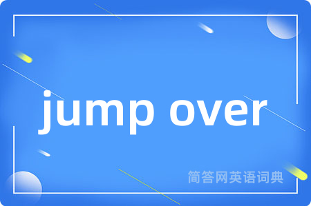 jump over