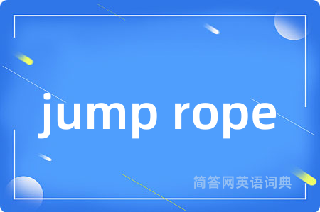 jump rope