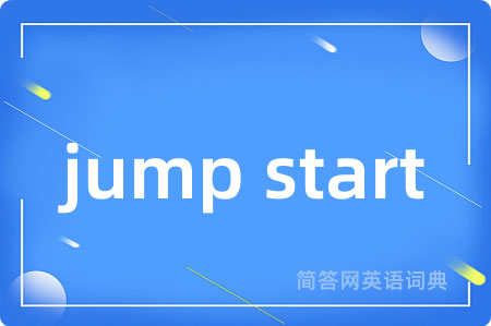 jump start