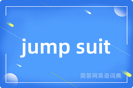 jump suit