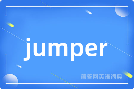 jumper
