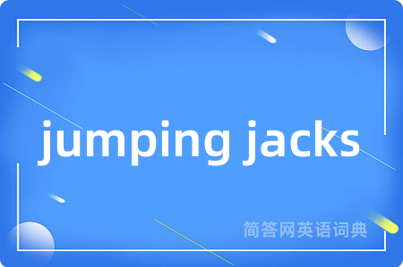 jumping jacks