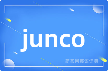 junco