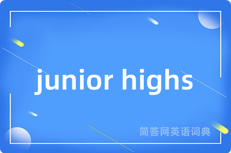 junior highs