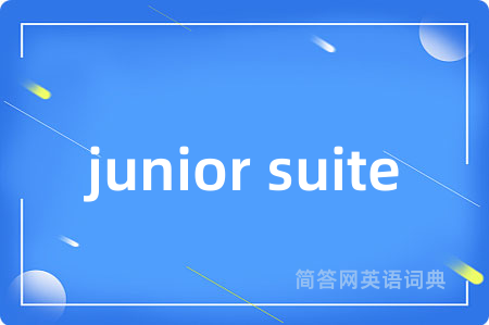 junior suite