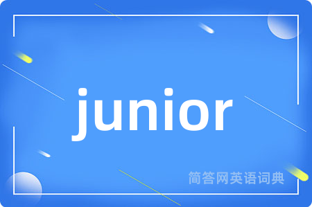 junior