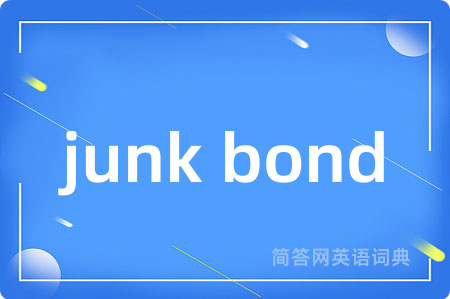 junk bond