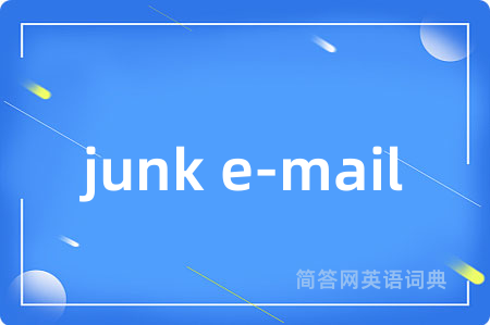 junk e-mail