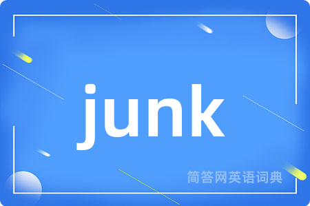 junk