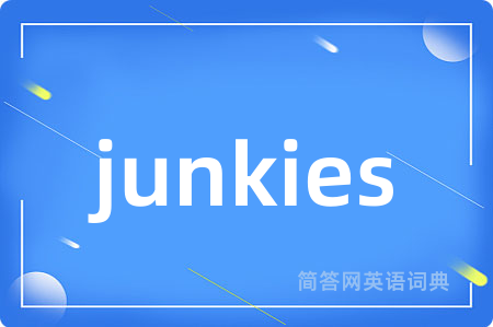 junkies