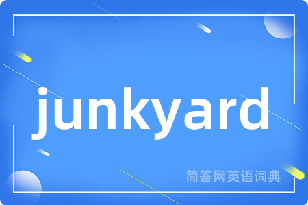 junkyard