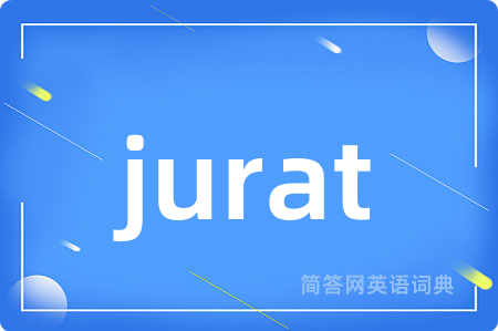 jurat