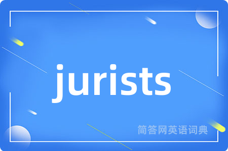 jurists