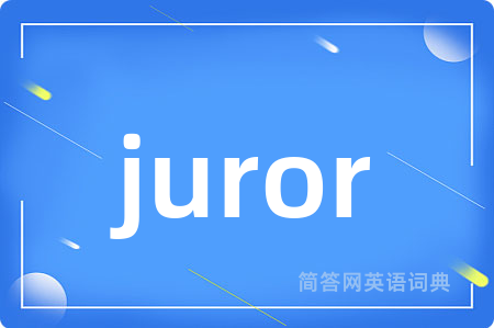 juror