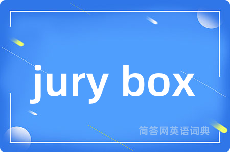 jury box