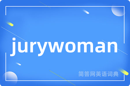 jurywoman