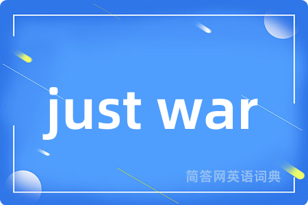 just war