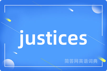 justices