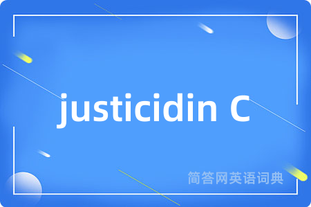 justicidin C