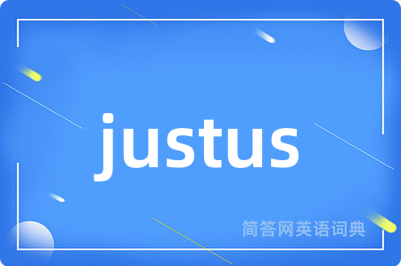 justus