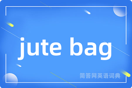 jute bag