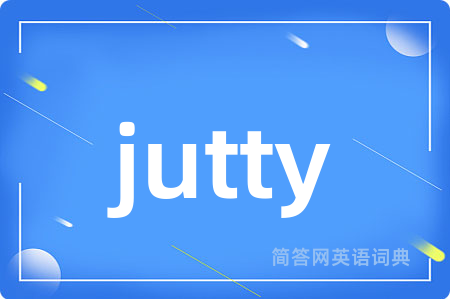 jutty