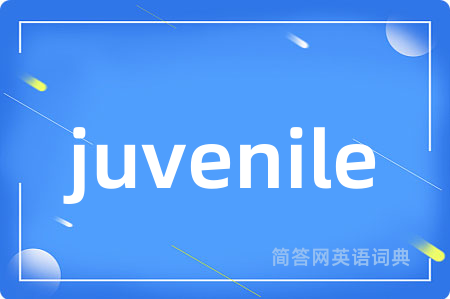 juvenile