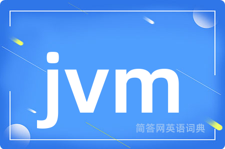 jvm