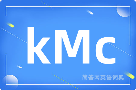 kMc