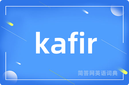 kafir