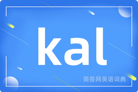 kal