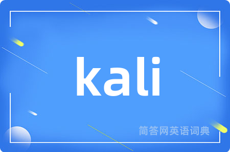 kali