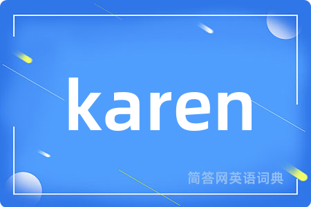 karen