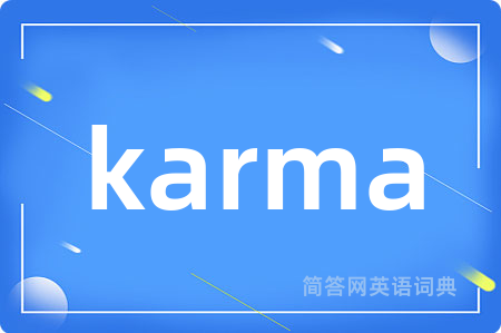 karma