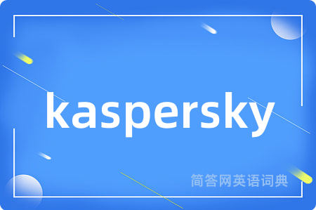 kaspersky