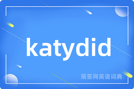 katydid