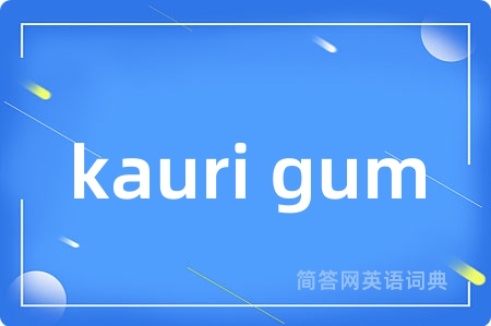 kauri gum