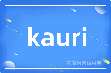 kauri