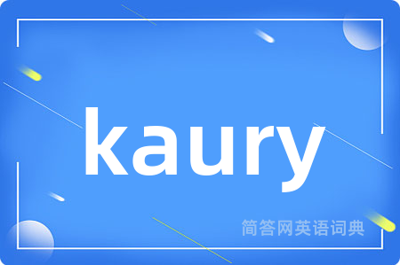 kaury