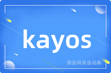 kayos