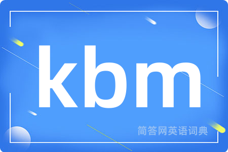 kbm