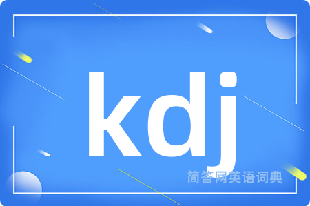 kdj