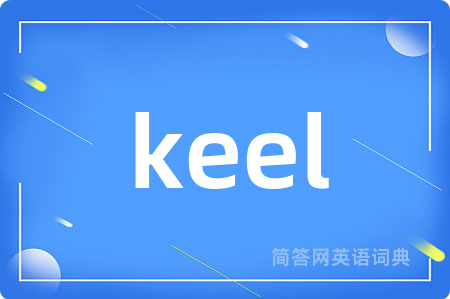 keel